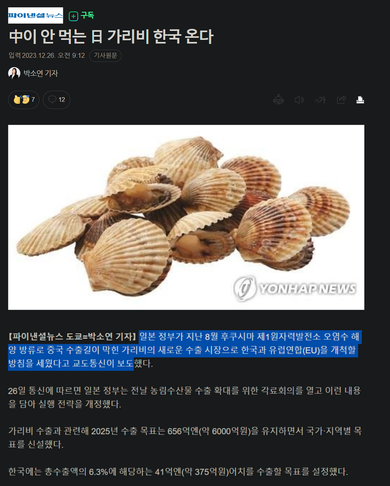 193a90a918922034f3f99c6e0bb65622.png