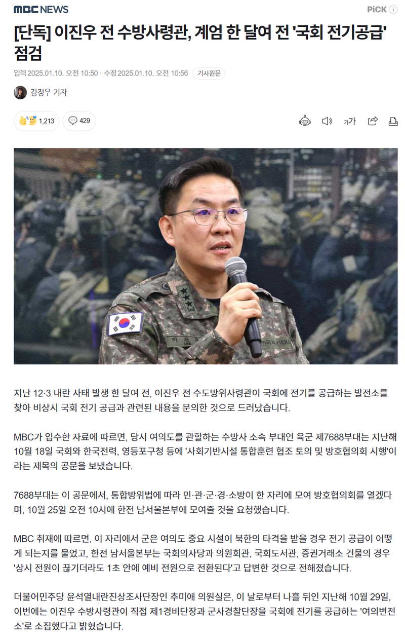 제목 없음.png