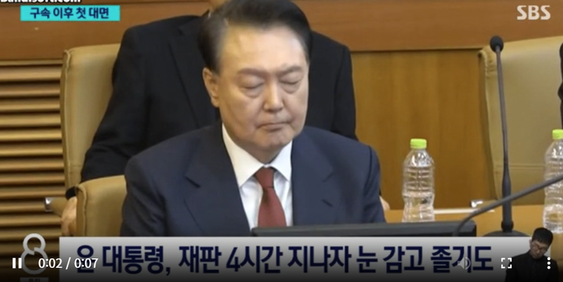 스크린샷 2025-01-24 085508.png