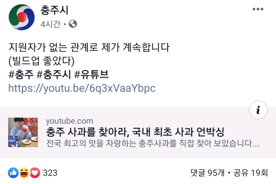 20190530135951_haglfmsb.jpg