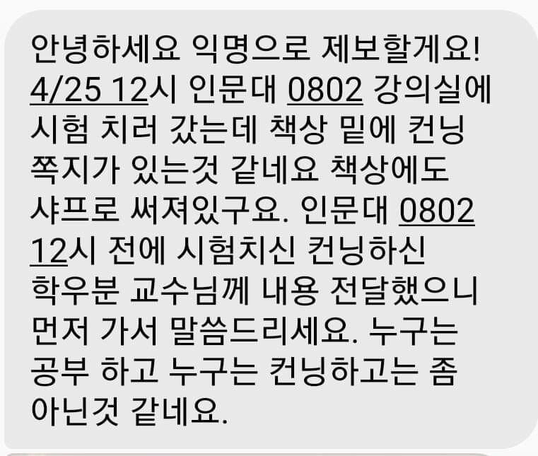 0feb0fda1b416b8ba91bdf4fe7d91c11.jpeg
