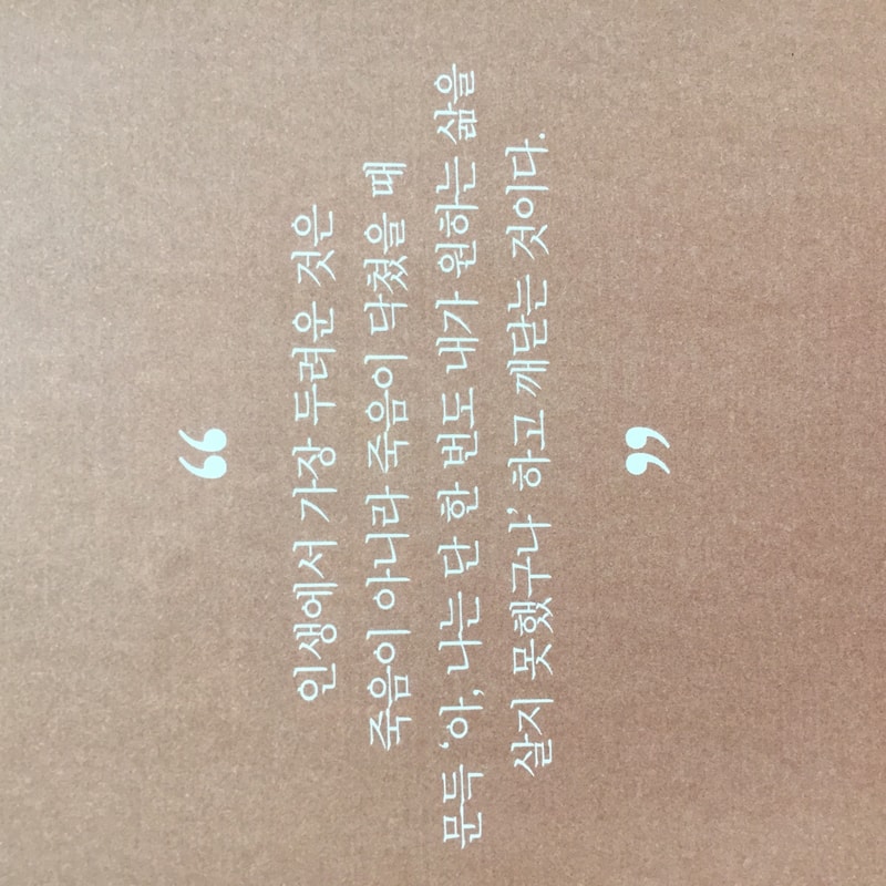 803C1E77-FE9F-4F1D-BE66-1E5065BD66BA.jpeg