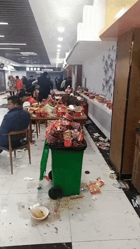 45130815578081090.gif