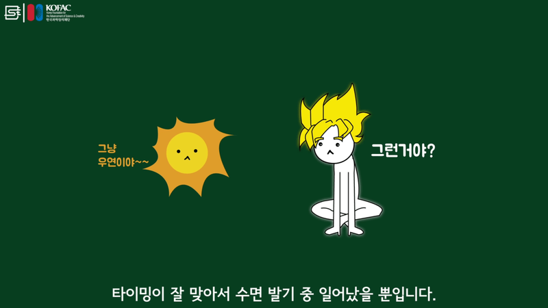 08da14a789522a4bf19f79ec427624f1.png