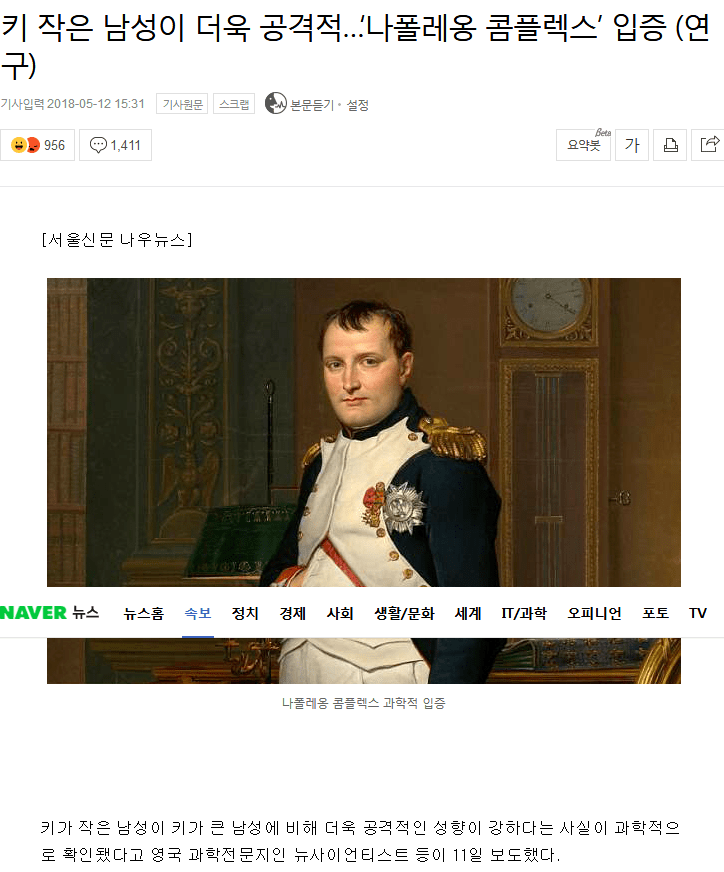 24a038d1cfc7a66367bc31ffdfa25a4e.png