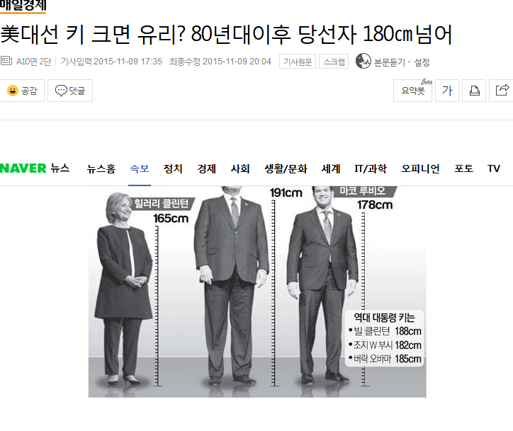 73ce51301b5809b4f90818115c3db851.png