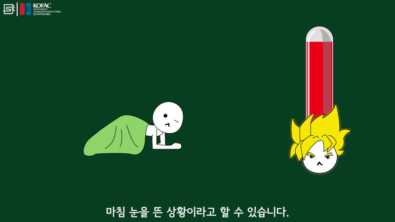 1ef90862dd7e4d34c11eb66727c8c5ff.png