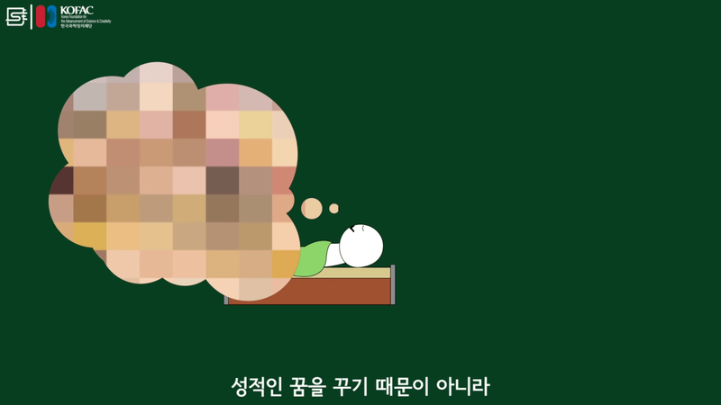 5a36c293598295b234d4e597a0ee0ac5.png