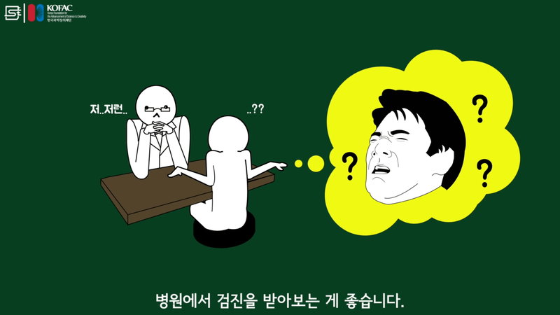 4e740f3d0c6ce1738e258c53c1c236af.png