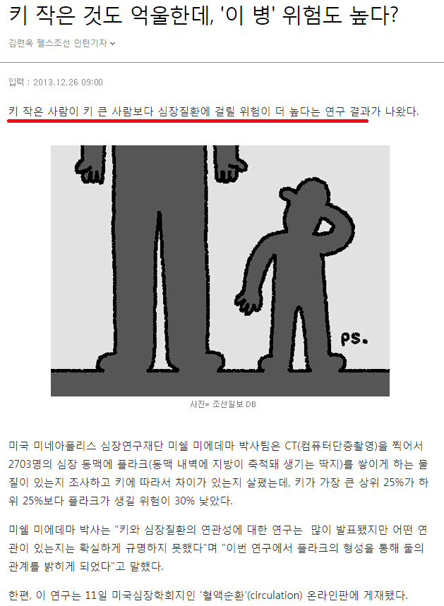 42e47f472d20cd586226bcd5b943543e.png