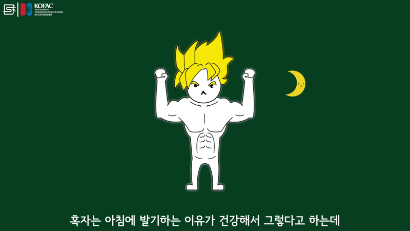 fea8a54001537351b40974f5d968acab.png