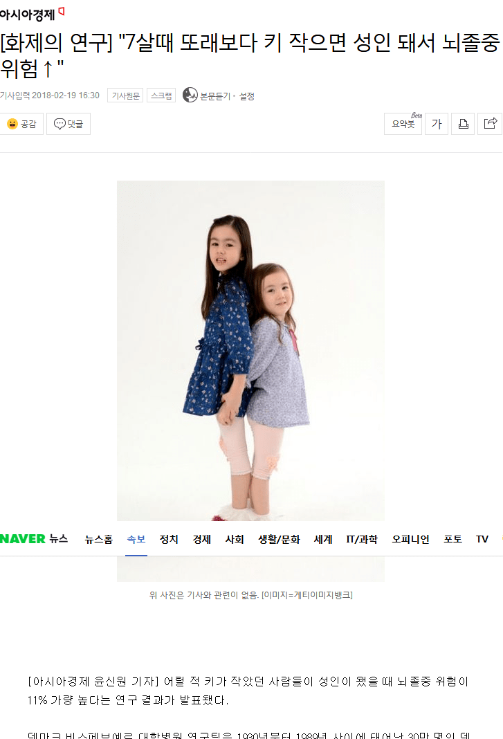 99b983892094b5c6d2fc3736e15da7d1.png