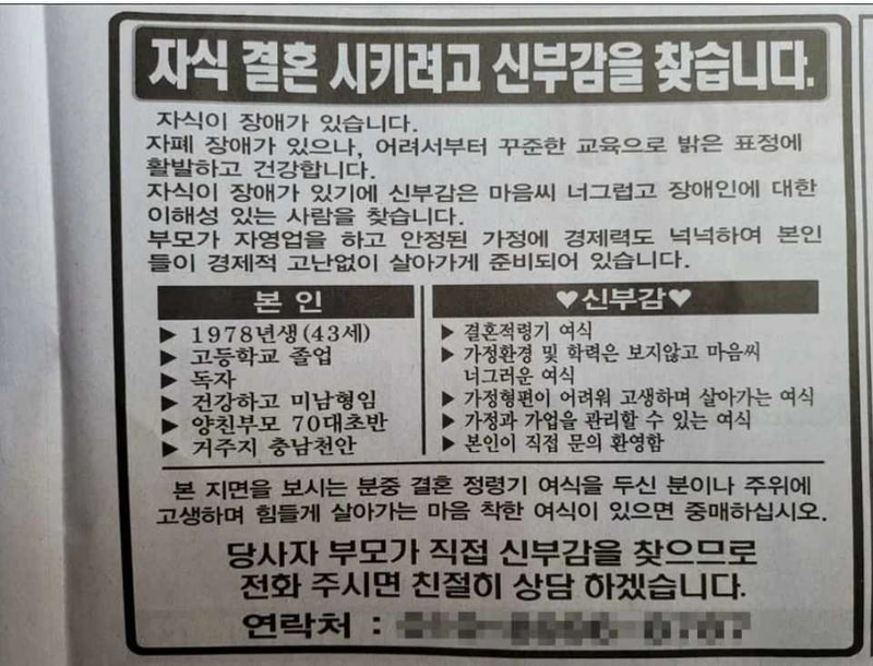 B9BCDC2C-72D8-46D4-B805-6DF6B9C83A57.jpeg