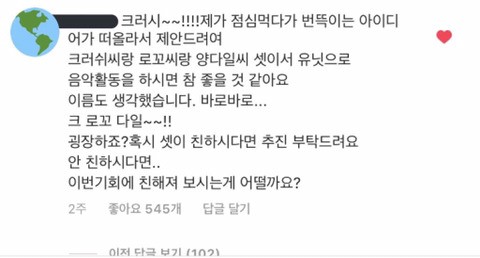 KakaoTalk_20190319_153848888.jpg