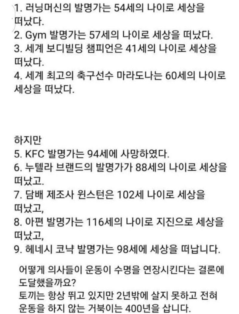 679B7146-DC89-4E5D-934F-07E00BA8B239.jpeg
