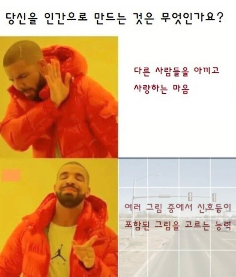 4574AC28-392F-4F7E-86CE-0A3FA3276348.jpeg