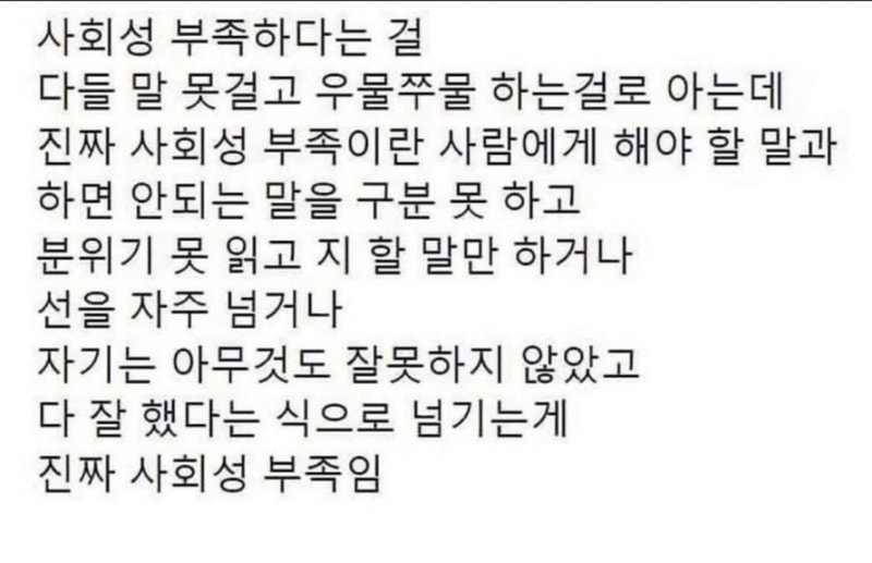 55B91F17-FC9C-4B10-9B81-664A24FAF3EB.jpeg