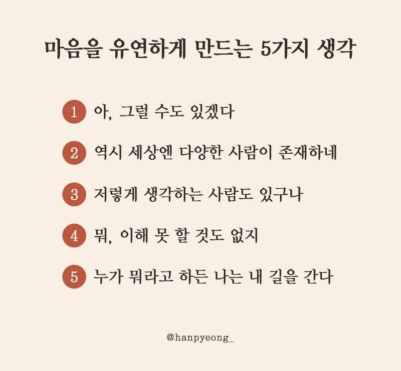 2D63FA75-5ABB-4F81-B6FE-2ED4730A1D04.jpeg