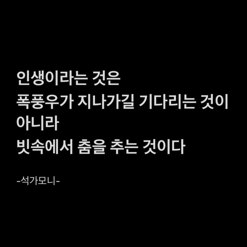 021A601B-EA27-47ED-8706-1F073E4B326A.jpeg