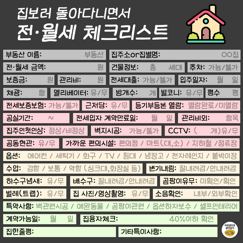 0426CCA9-335A-42AE-B8F6-1F557A64D2FE.png