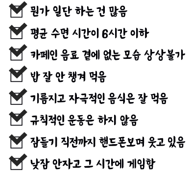 IMG_7349.png