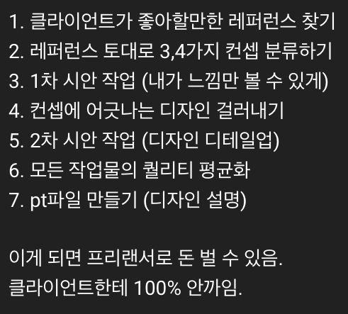 3AB6210F-4FAE-4C91-B055-F425FC5EC82B.jpeg