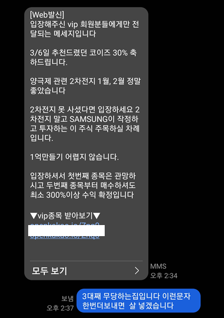 21E96AD7-609F-45FF-B7EF-EBDCF041FB03.png