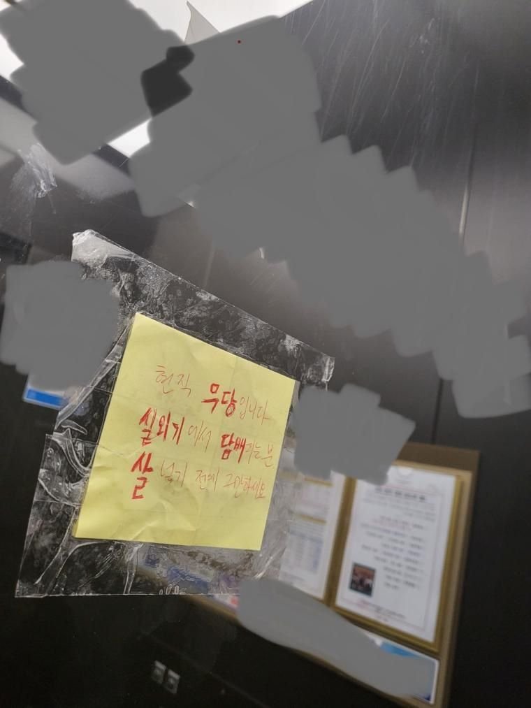 FE040D11-4601-4DF4-B4B9-CC62C1F4F818.jpeg