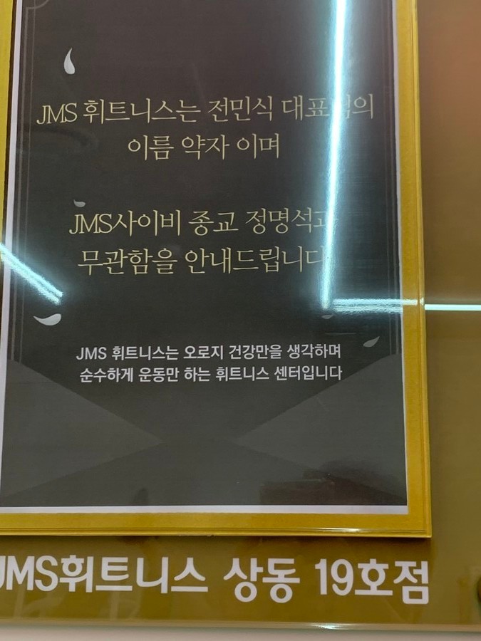 2B1D18BA-1743-4786-A754-DE6367BA02F0.jpeg