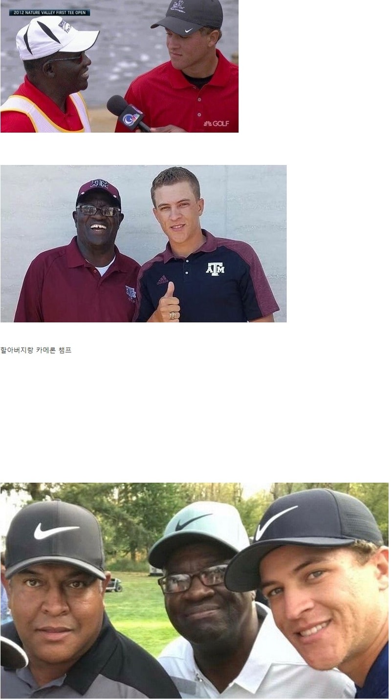 FireShot_Capture_212_-_할아버지,_아버지와_너무_다른_흑인_혼혈.jpg_-_포텐_터짐_최신순_-_에펨코리아_-_www.fmko.jpg
