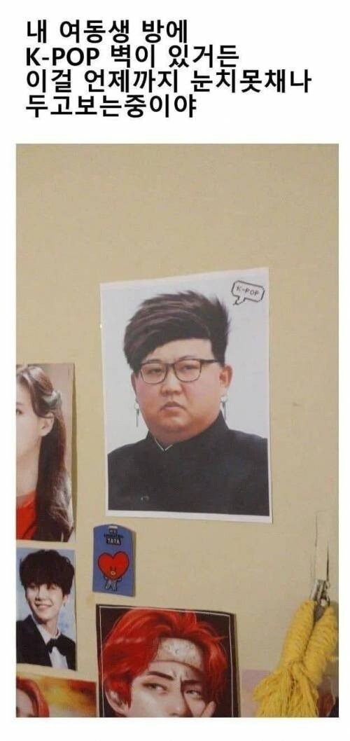 595de87f5c034be5dfdf2877fc8b7beb.jpg