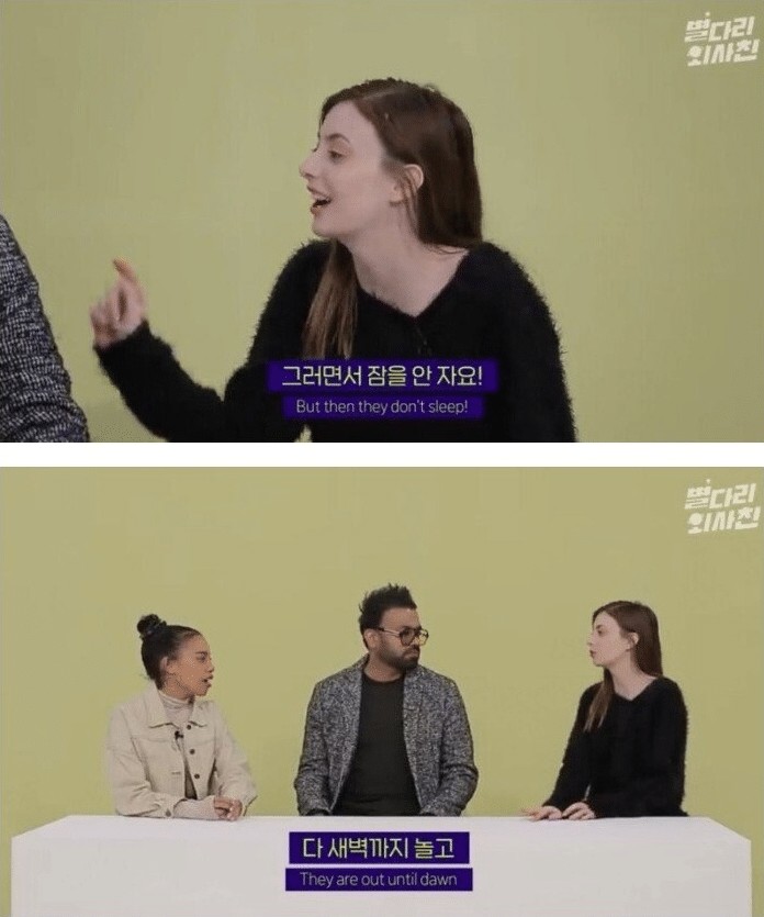 피곤2.jpg