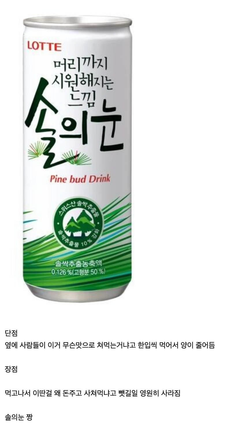 스크린샷_2022-05-31_오후_10.41.10.png