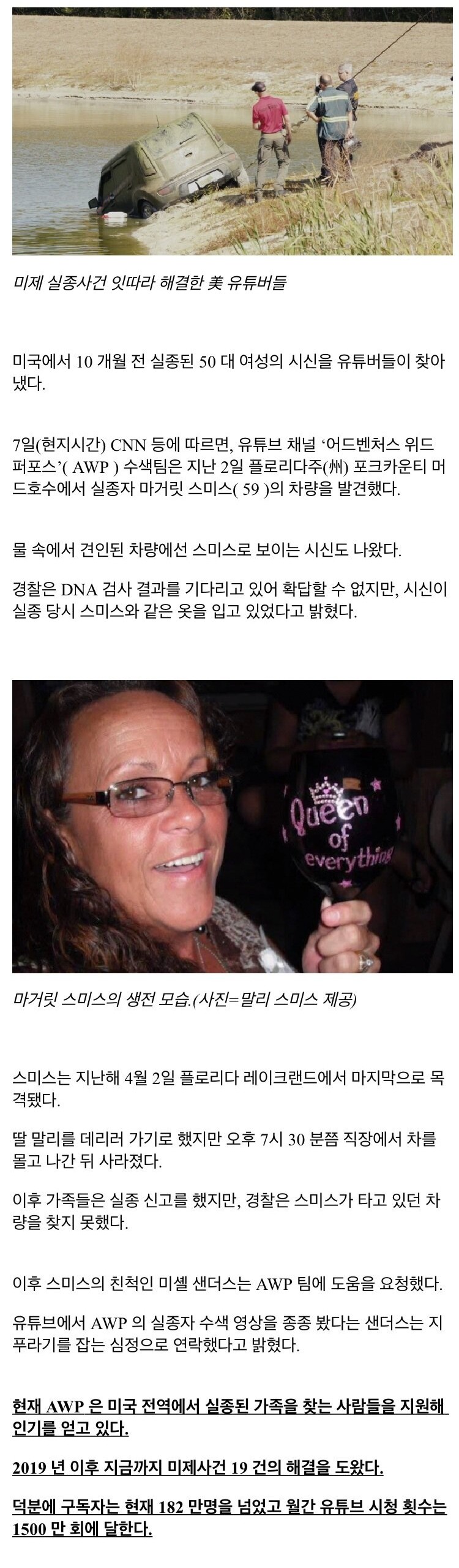 Screenshot_2022-02-12_at_22.10.18.jpg