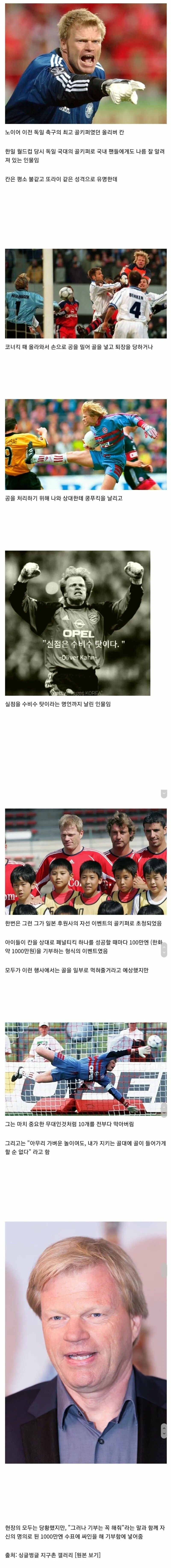 상남자.jpg
