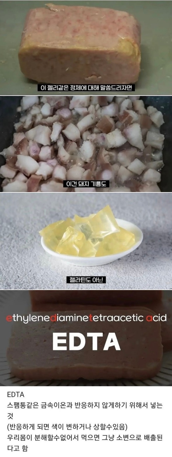 웹 캡처_14-10-2022_105438_m.bboom.naver.com.jpeg