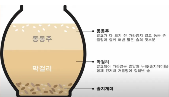 화면_캡처_2025-01-02_161426.png