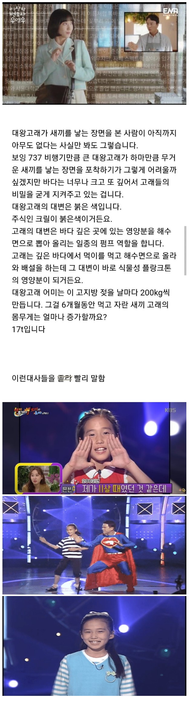 Screenshot 2022-07-19 at 22.19.49.JPG