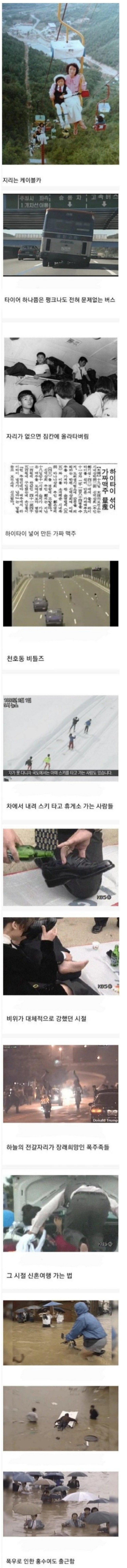 Screenshot 2022-07-19 at 22.39.58.JPG