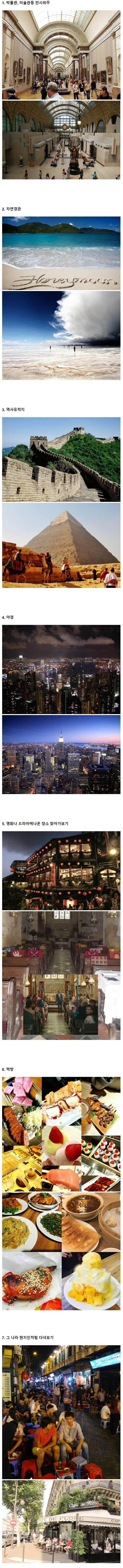 Screenshot 2022-07-19 at 22.34.44.JPG
