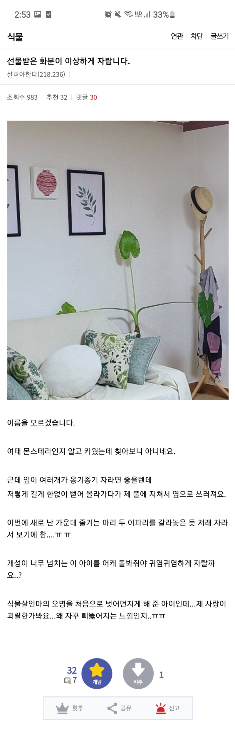 제목_없음3355.png