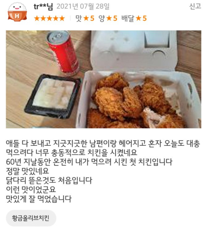 1 3.jpg