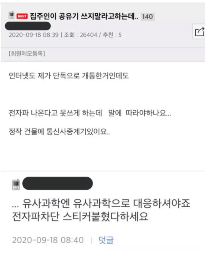 Screenshot_2021-11-16_at_23.08.15.jpg