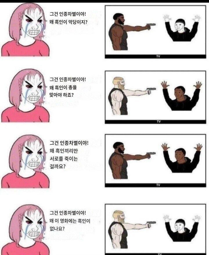 343523_01.jpeg