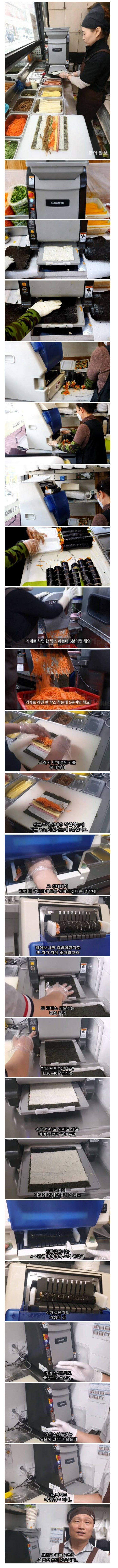 00B2311C-B0FC-460C-B60B-308DA82DEA13.jpeg