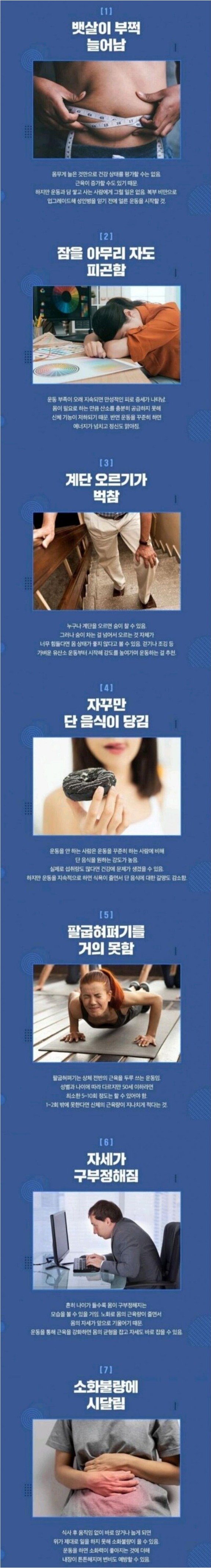 웹 캡처_10-11-2022_85658_m.bboom.naver.com.jpeg