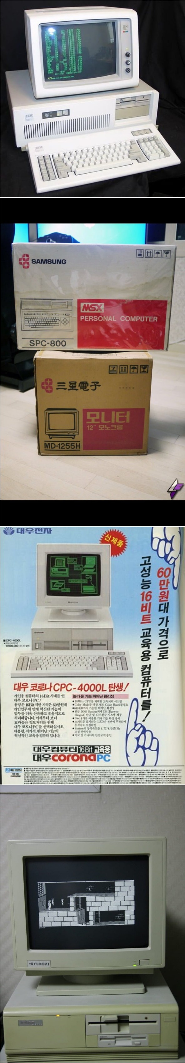 웹 캡처_1-11-2022_91557_m.bboom.naver.com.jpeg