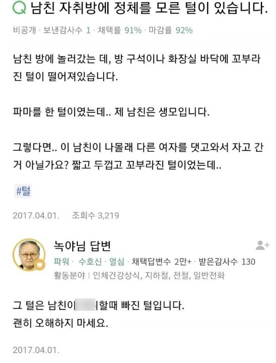 Screenshot_2022-10-31_at_23.49.00.jpg