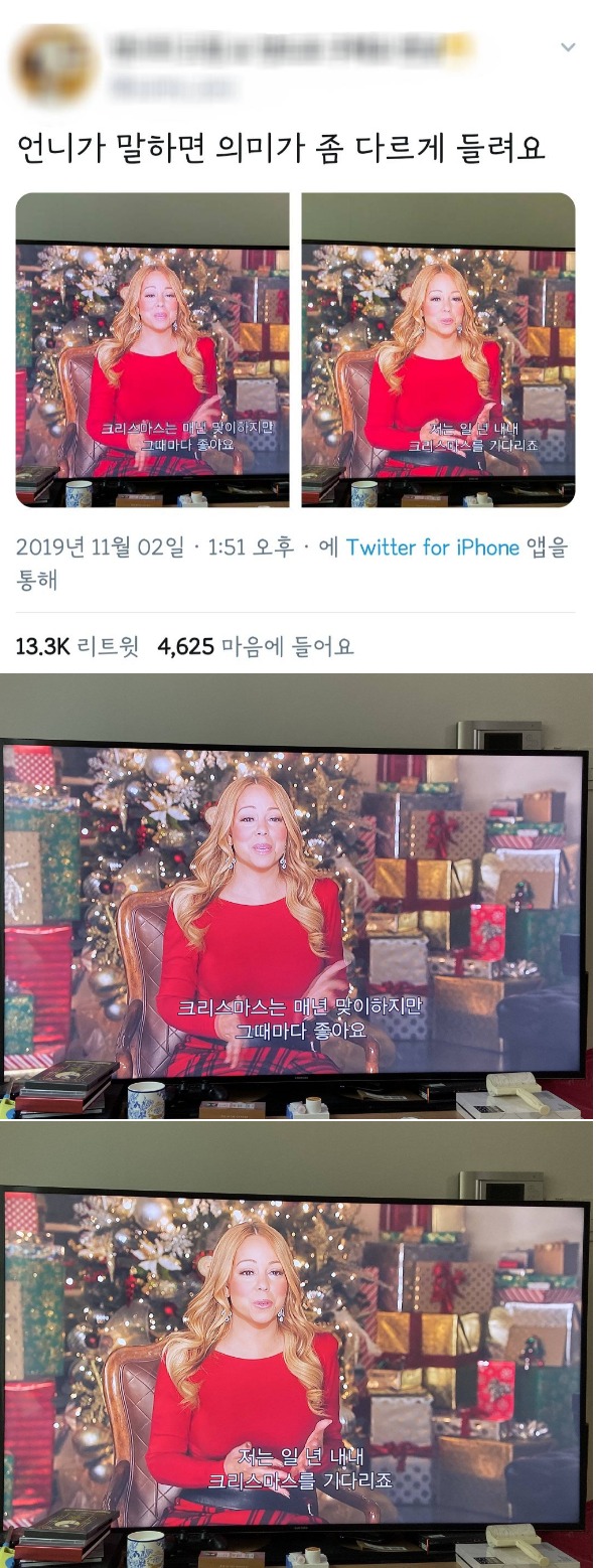 웹 캡처_1-11-2022_92325_m.bboom.naver.com.jpeg