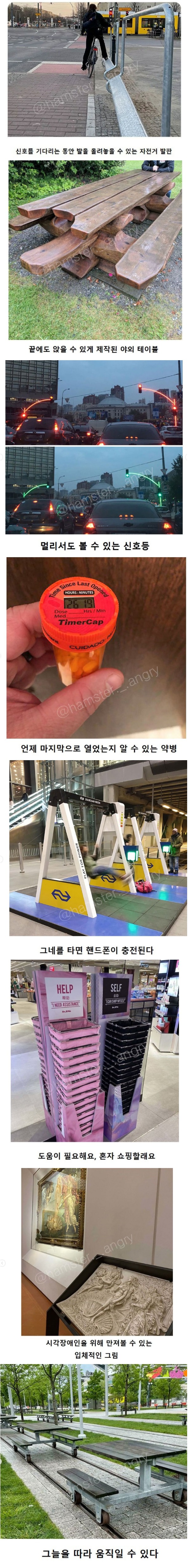 웹 캡처_15-9-2022_15319_m.bboom.naver.com.jpeg